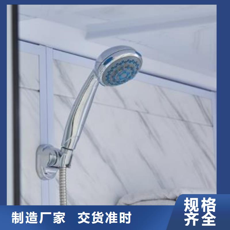 惠州该地干湿分离淋浴房哪里有
