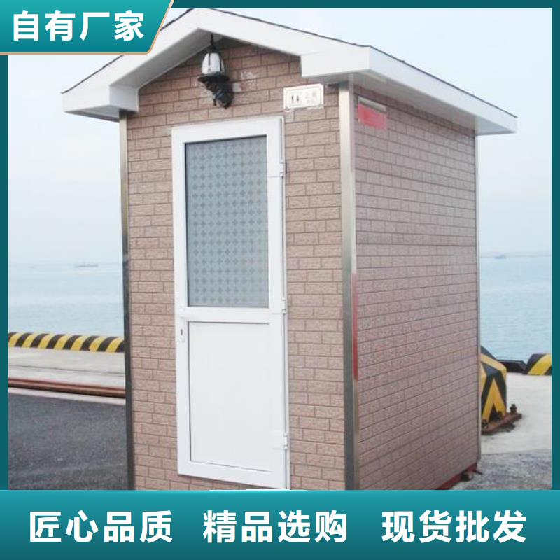 景观公厕海量货源