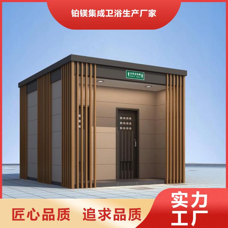 欧式移动公厕物流送货上门