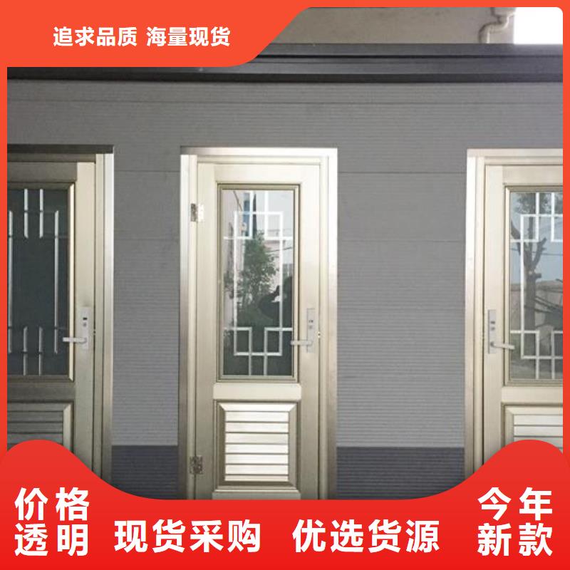农村改造洗手间