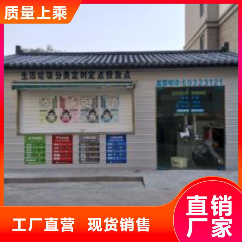 医院洗手间