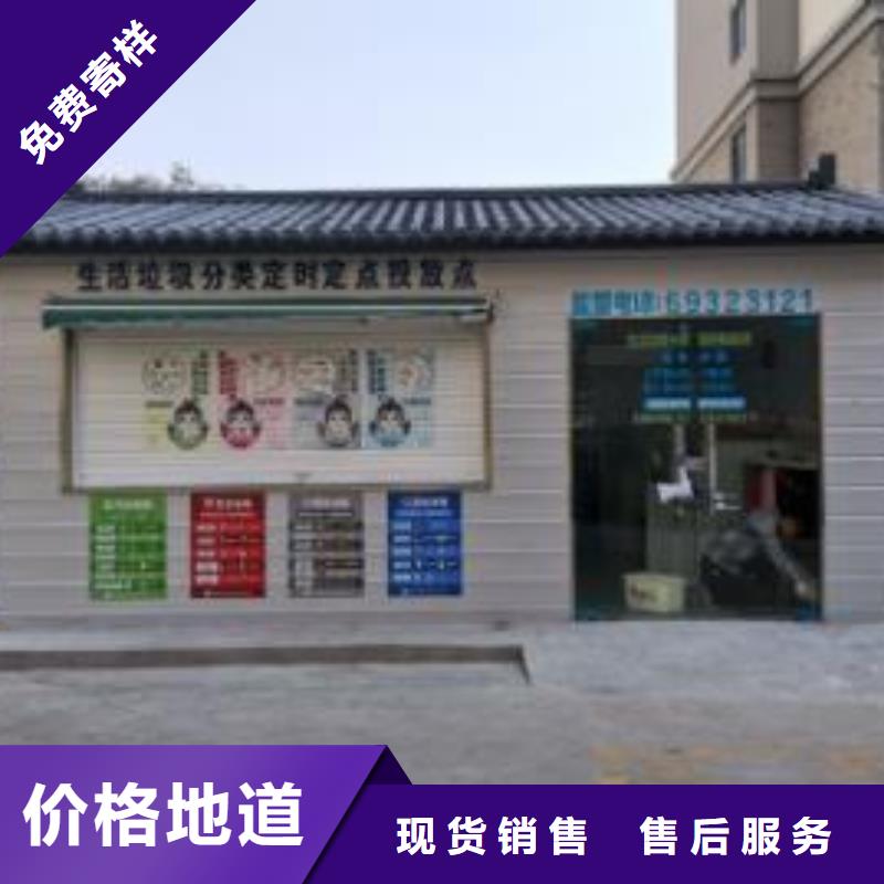 工程厕所价格