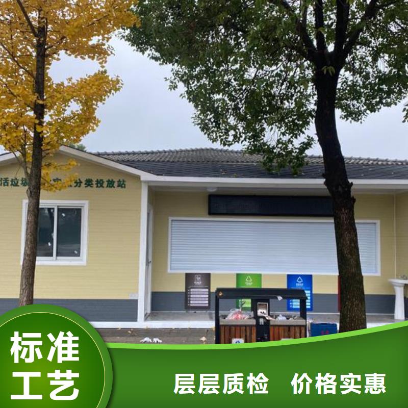 木结构移动公厕-物优价廉