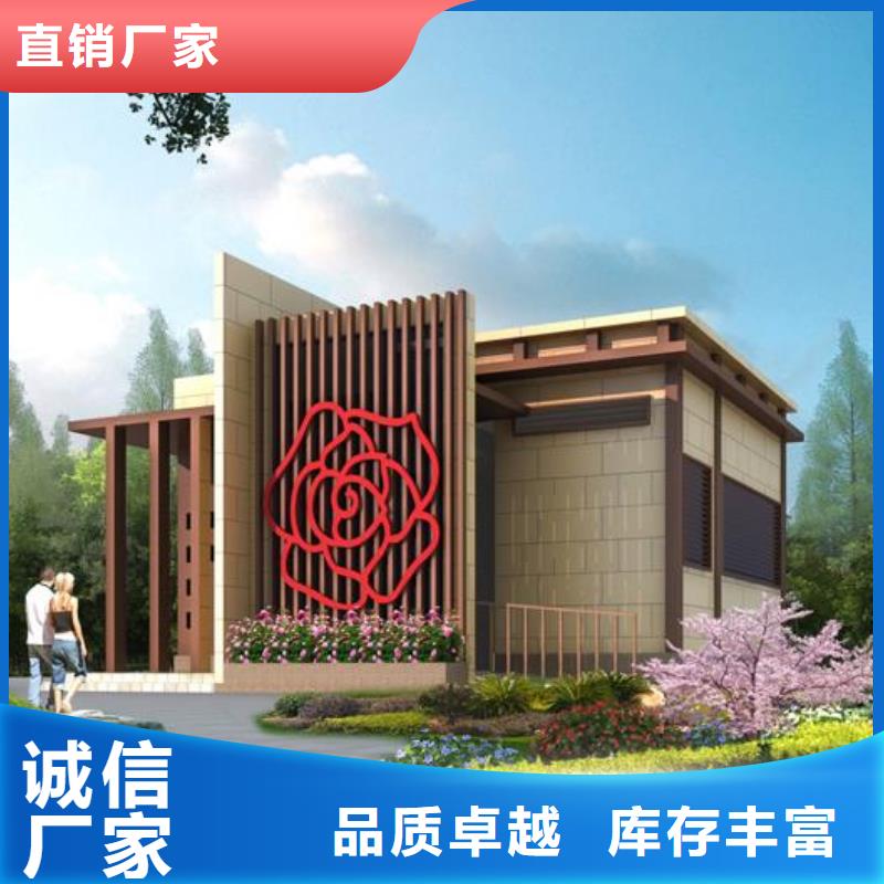 金属雕花板厕所那里制造