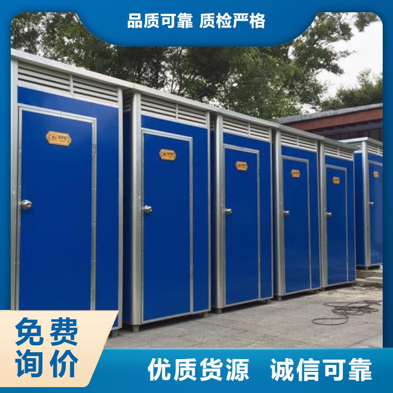 木结构移动公厕-好产品放心可靠