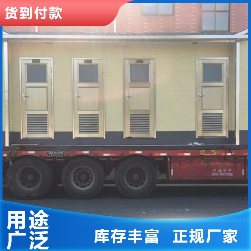 木结构移动公厕解决方案