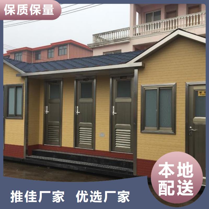 景观公厕可定制厂家