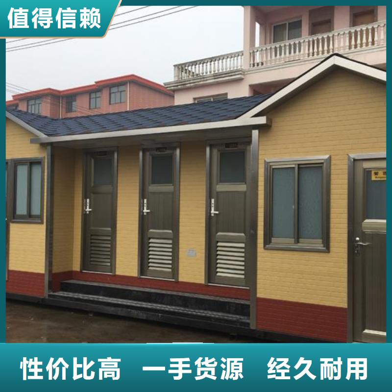工程卫生间品牌供应商