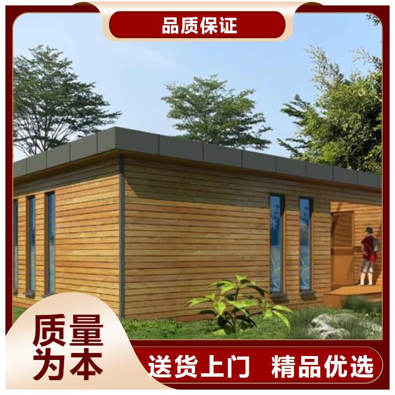 景观公厕实体厂家质量有保障