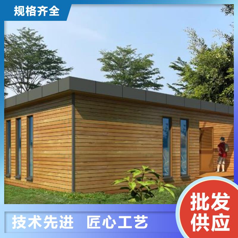 造型公厕厂