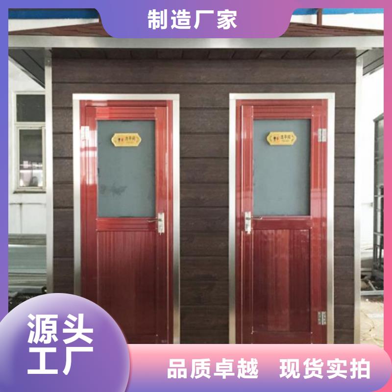 工厂公厕