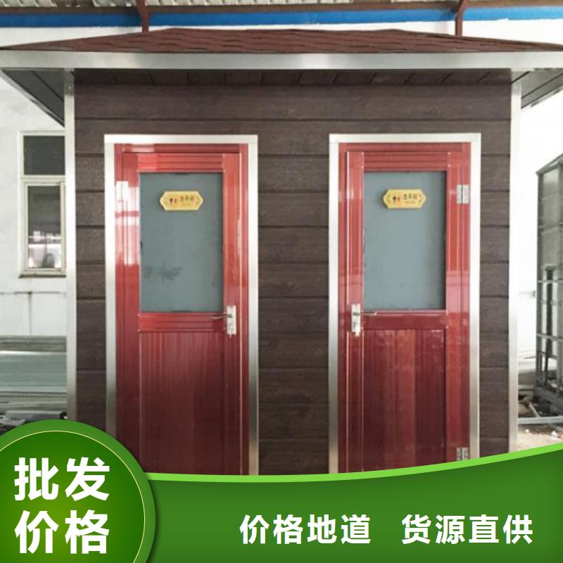 工程卫生间品牌供应商