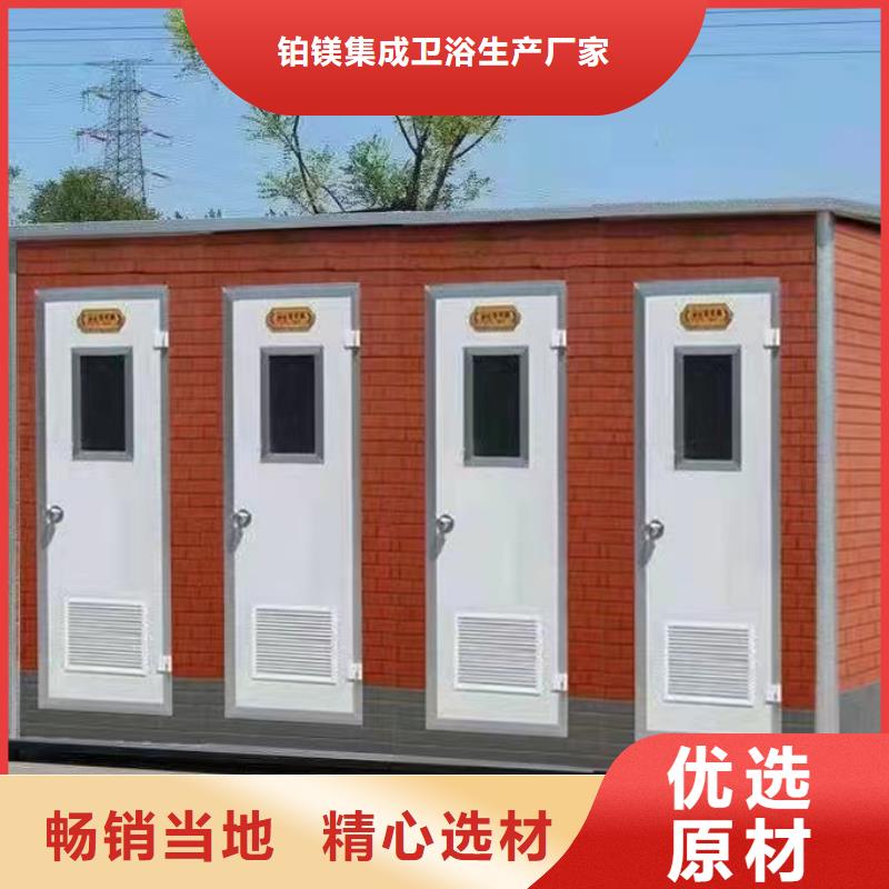 医院洗手间