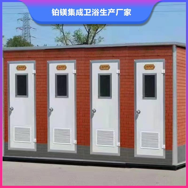 公共卫生间多少钱