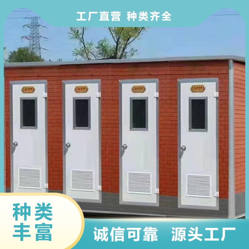 木结构移动公厕-物优价廉