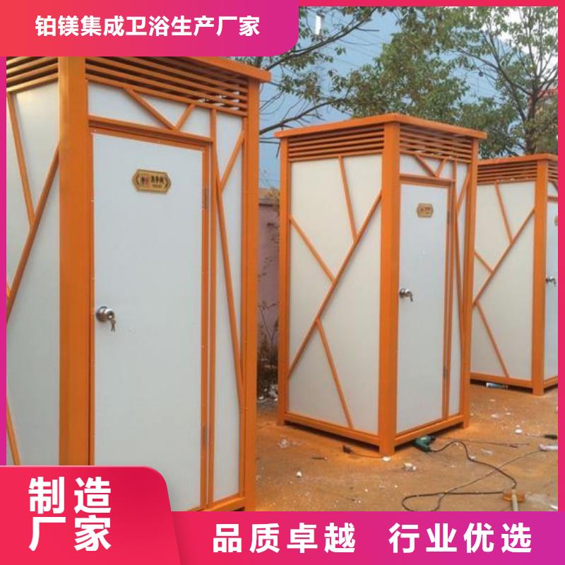 木结构移动公厕-好产品放心可靠