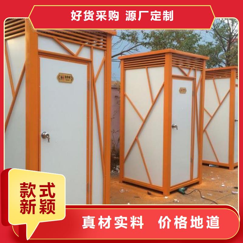 景观公厕海量货源