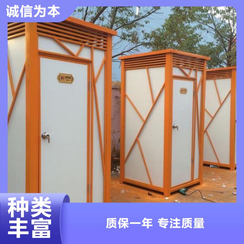 批发新中式移动公厕的基地