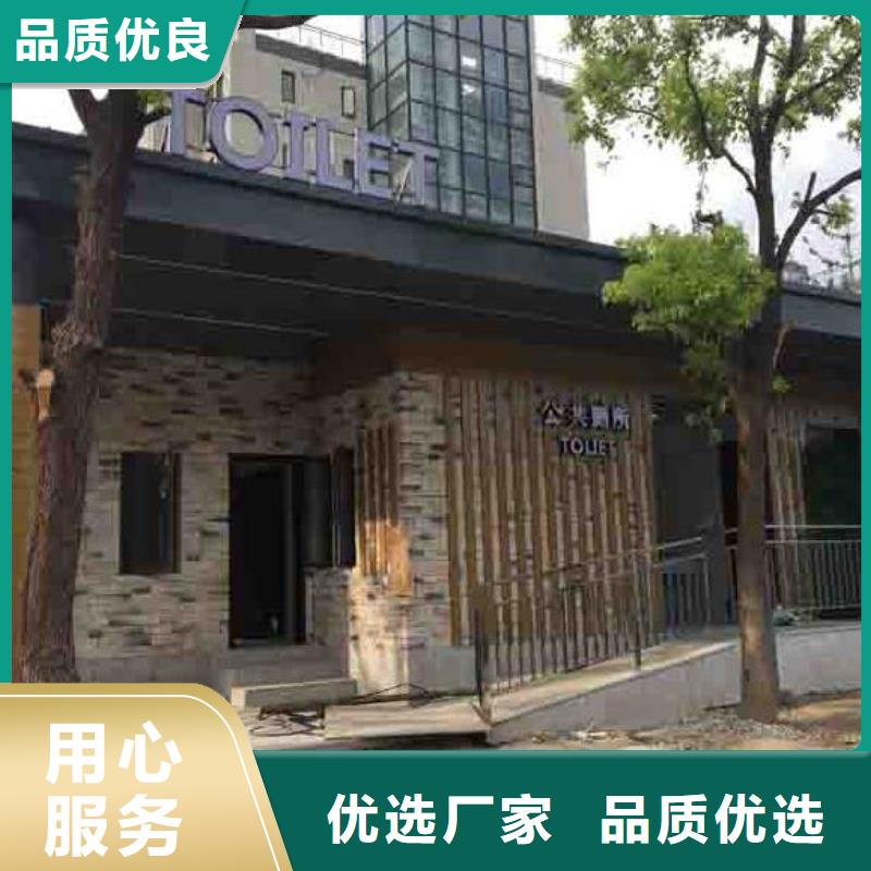 金属雕花板厕所制造厂家