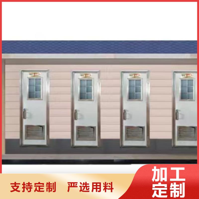 金属雕花板厕所价格