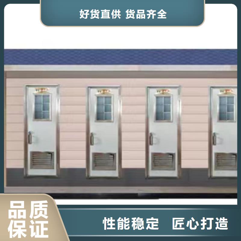 木结构移动公厕解决方案