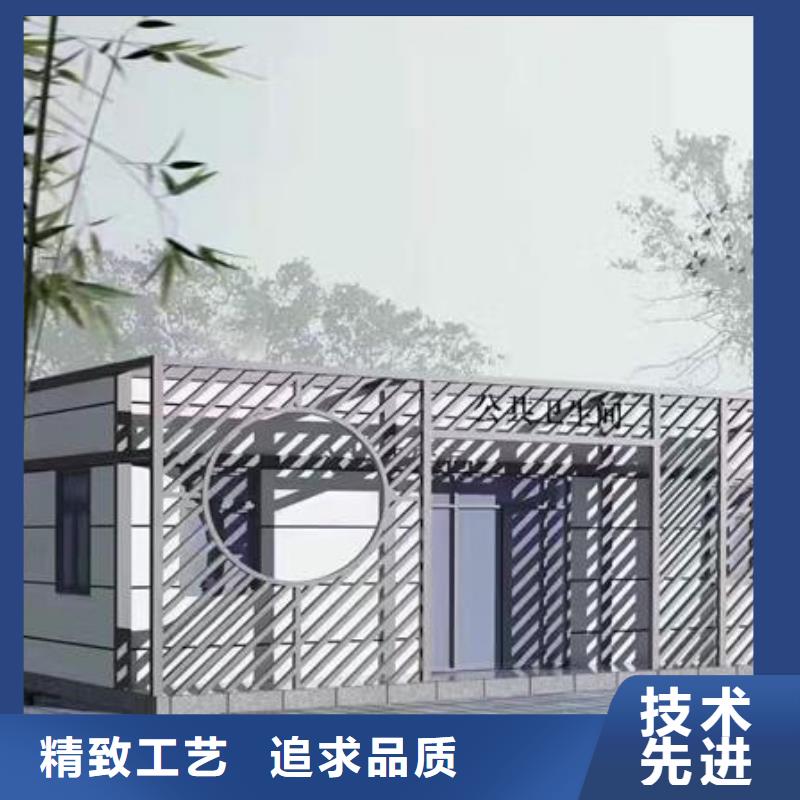 单卫厕所