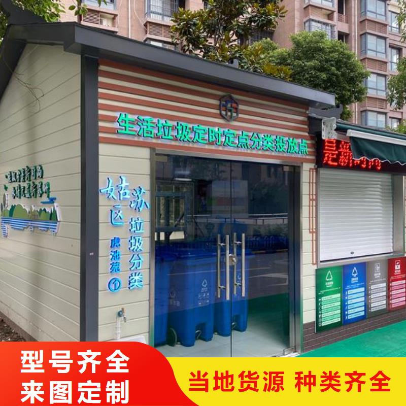 医院洗手间