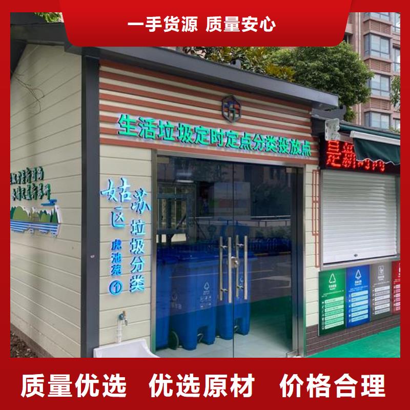 工程卫生间厂家质量过硬