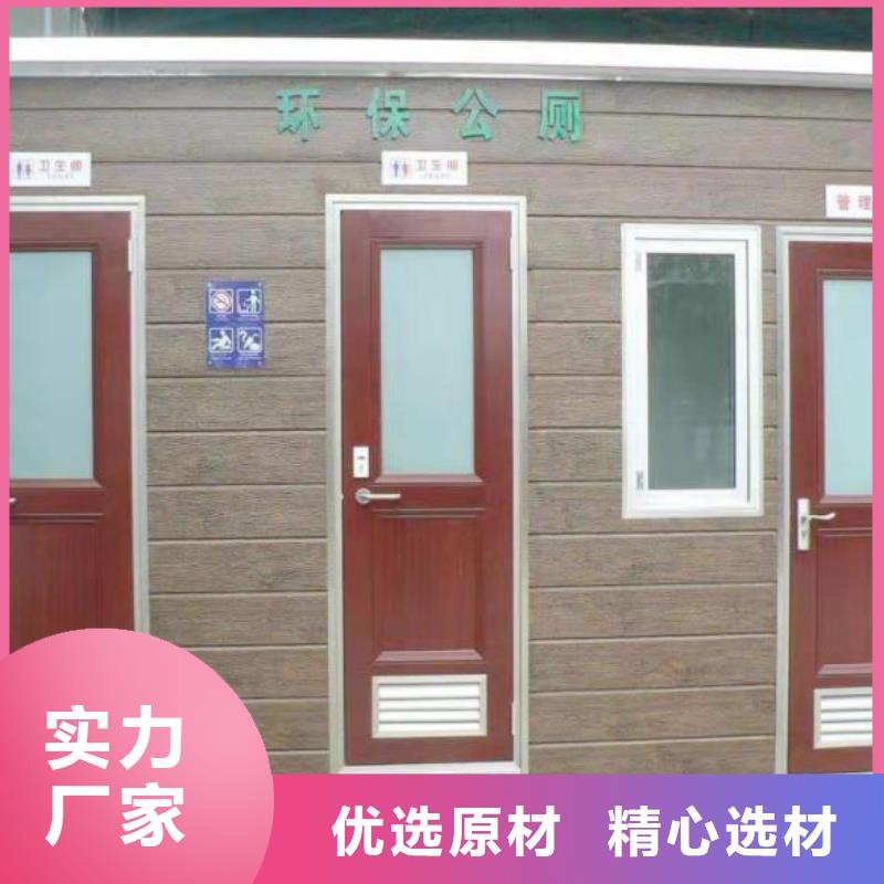 金属雕花板厕所制造厂家