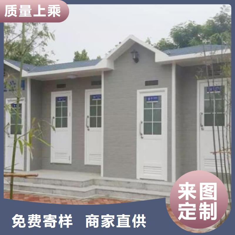 有现货的欧式移动公厕经销商