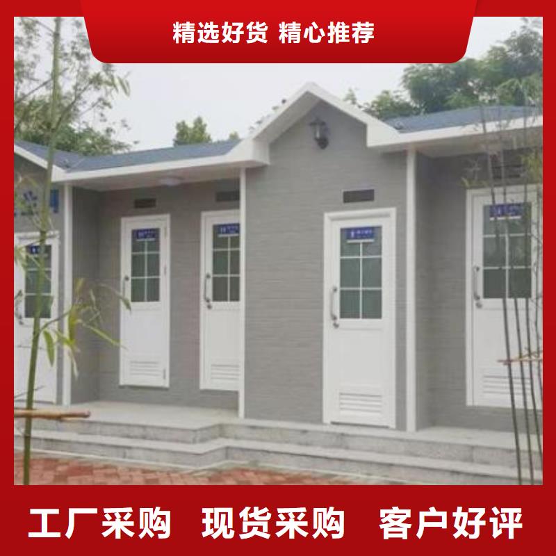 工厂公厕