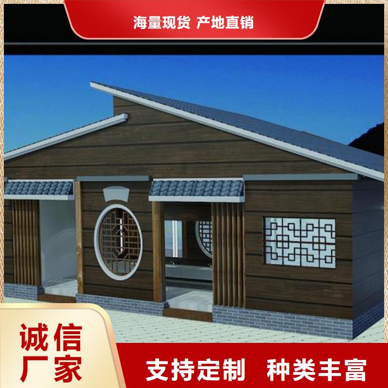2025欢迎访问##移动公厕厂家##可定制