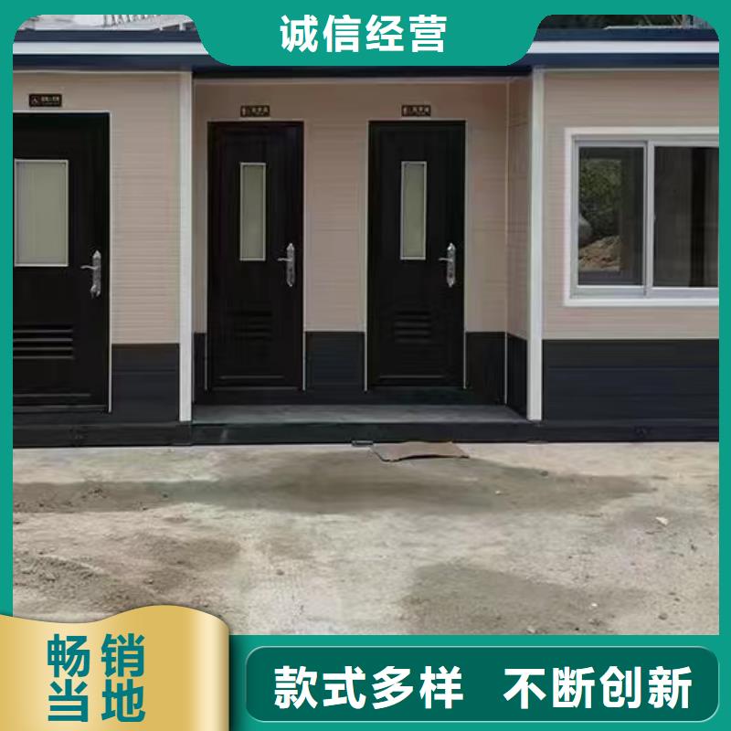 金属雕花移动公厕库存量大