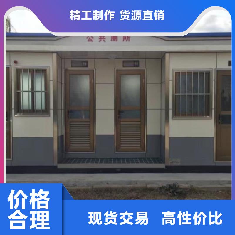 工厂公厕