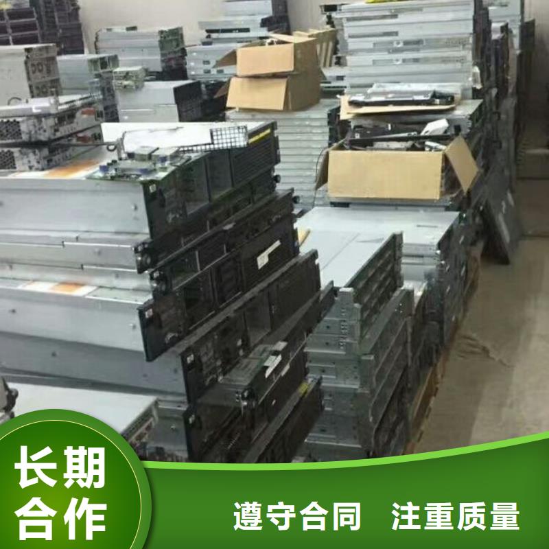 墨盒特点