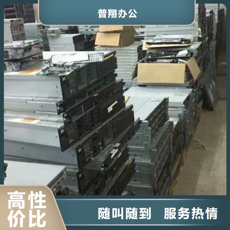 硒鼓墨盒,过期墨盒硒鼓,打印机维修质量上乘