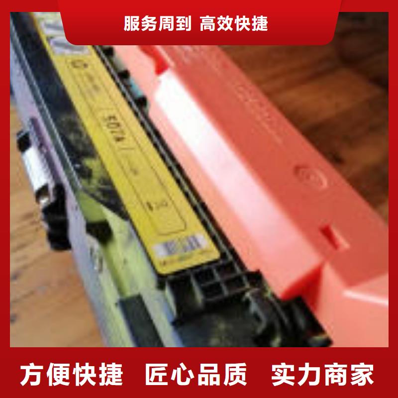 墨盒硒鼓打印机电脑优选好货