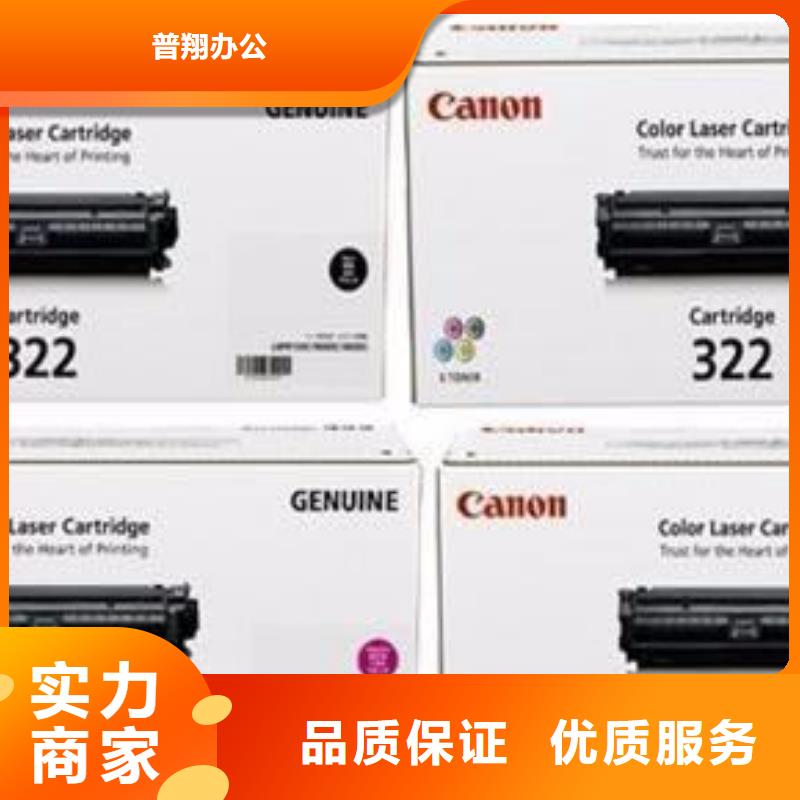 苏州回收墨盒过期回收