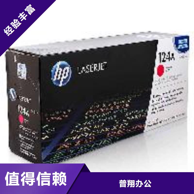苏州回收墨盒旧硒鼓回收