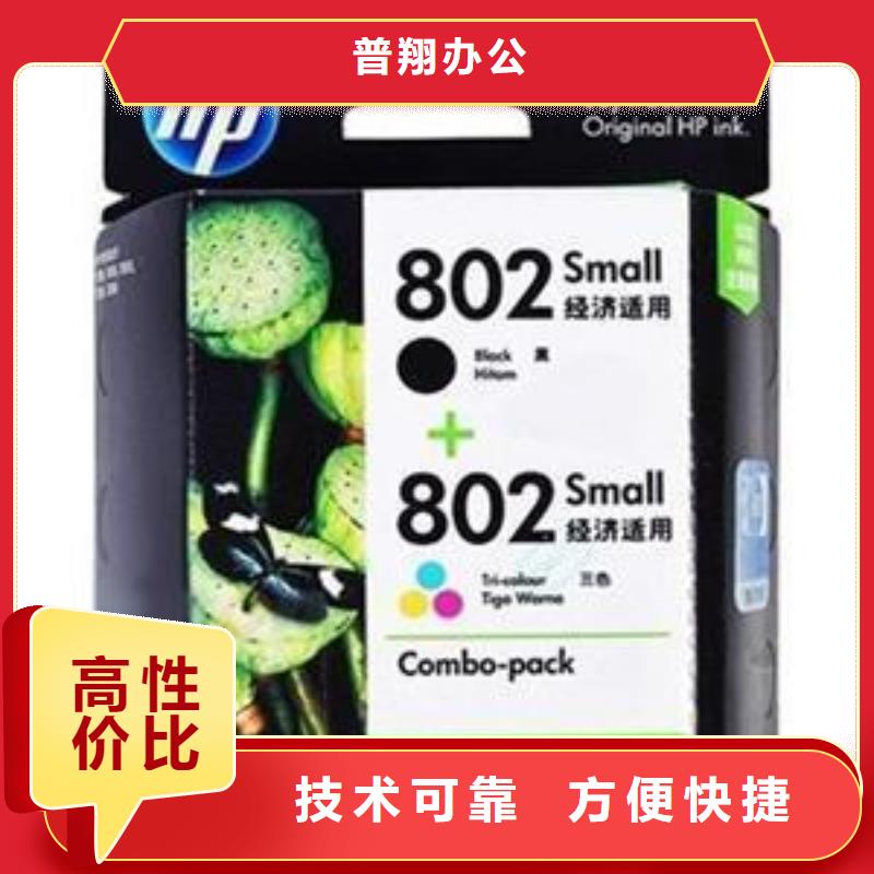 硒鼓墨盒，过期墨盒硒鼓，打印机维修优质供货商