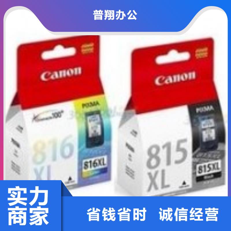 旧手提电脑回收公司