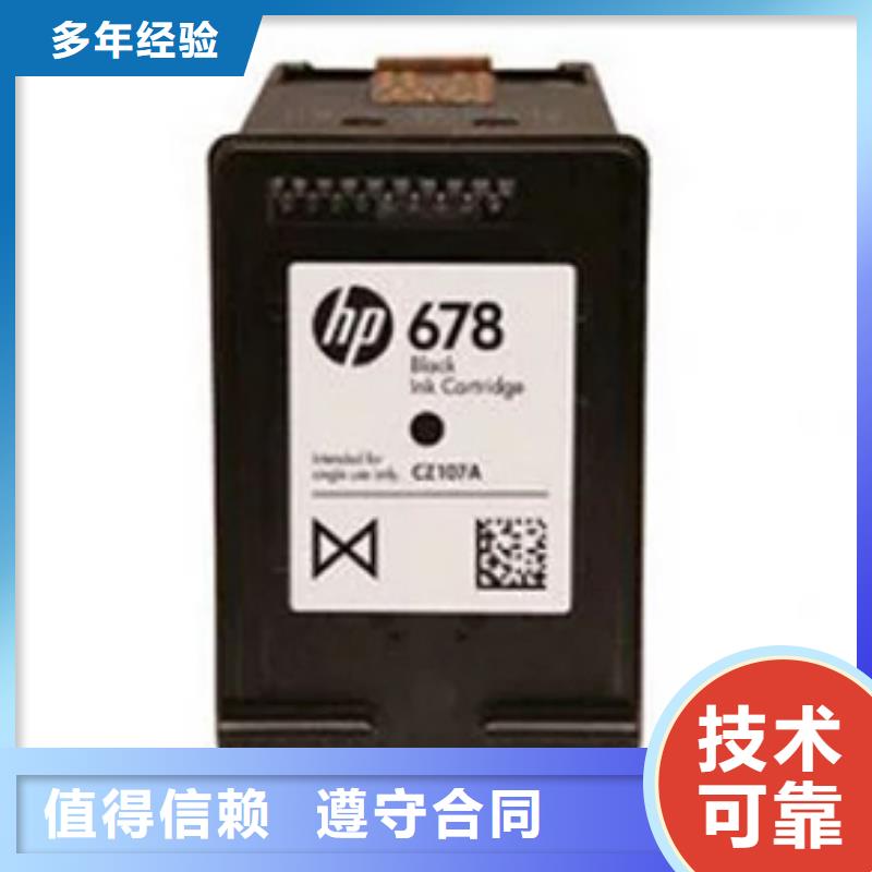 可定制的吴江墨盒现货厂家