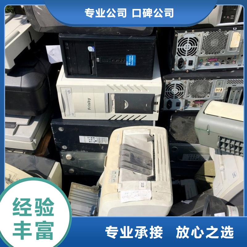 发货及时的苏州回收墨盒销售厂家