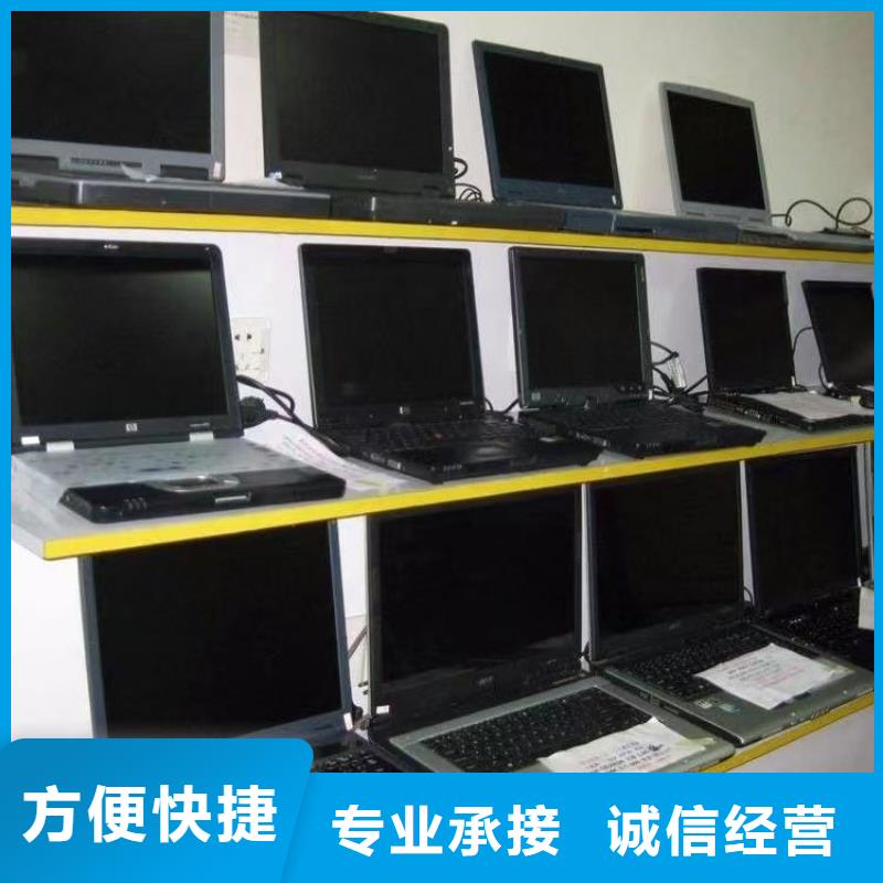 硒鼓墨盒，过期墨盒硒鼓，打印机维修可靠的商家