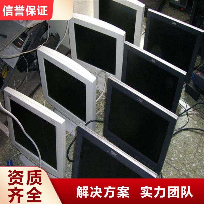 电脑打印机墨盒硒鼓现货厂家