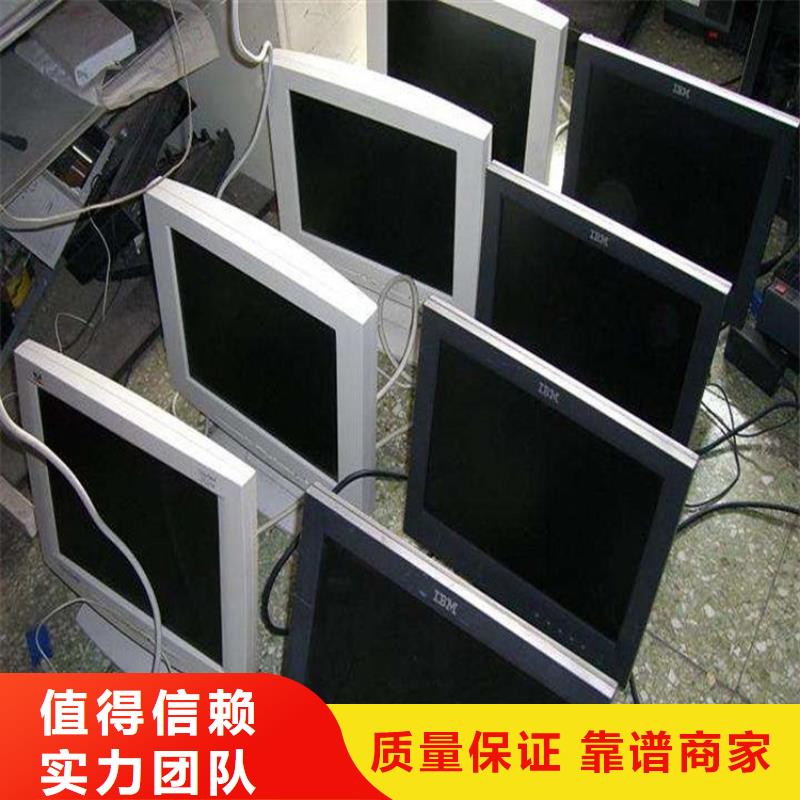 无锡回收墨盒硒鼓出厂价
