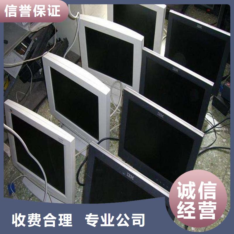 多年专注无锡墨盒回收苏州墨盒回收江阴墨盒硒鼓回收生产的厂家