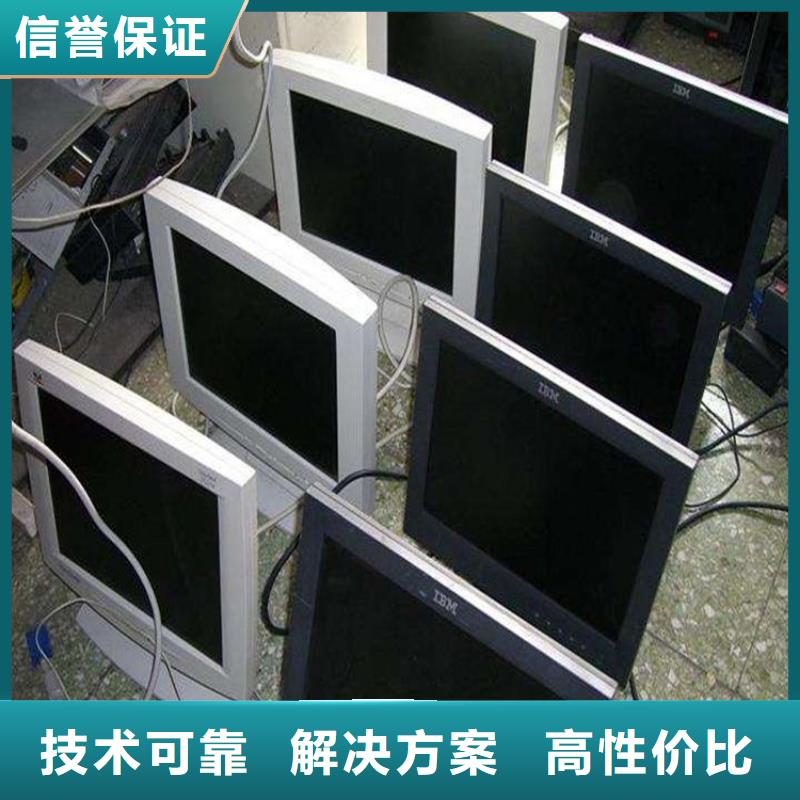 过期墨盒硒鼓回收专业回收
