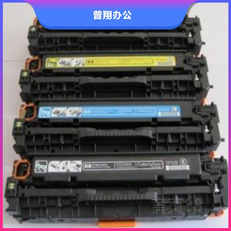 硒鼓价格