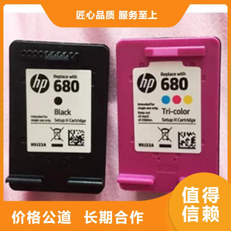 可定制的吴江墨盒现货厂家